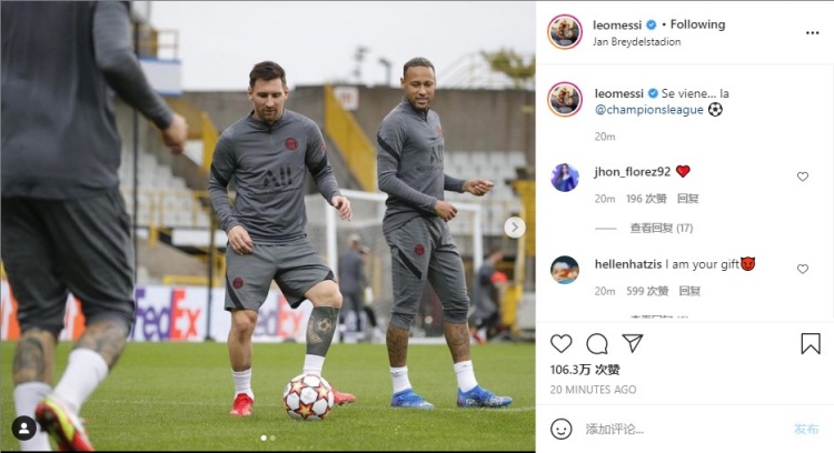 切尔西跟队：布罗亚加盟伯恩利转会费最高可达2000万镑