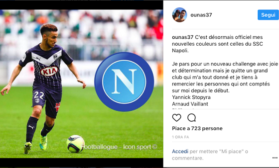 半场战报：巴西国际1-0桑托斯，帕特里克破门